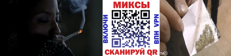 mega ссылка наркошоп Теберда Бутират BDO