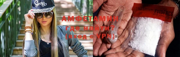 jwh Зеленодольск
