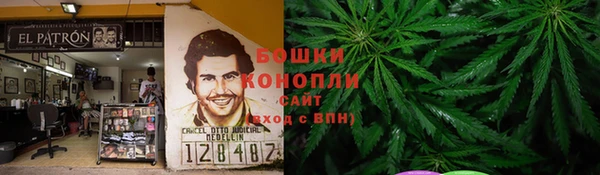 мефедрон VHQ Зерноград