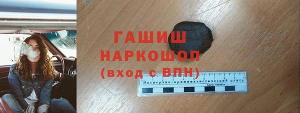 jwh Зеленодольск