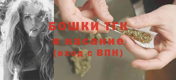 марки nbome Инсар