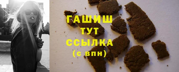 jwh Зеленодольск