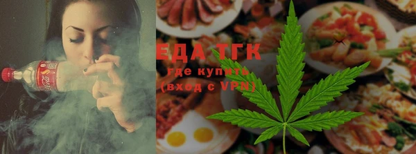 jwh Зеленодольск