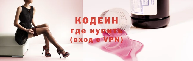 jwh Зеленодольск