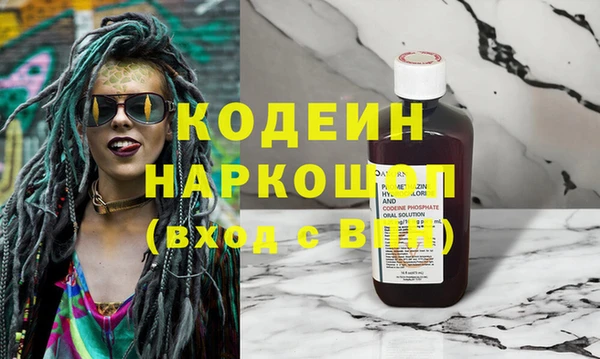 jwh Зеленодольск