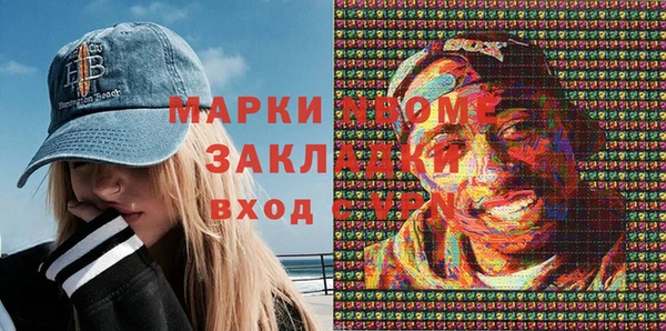 jwh Зеленодольск