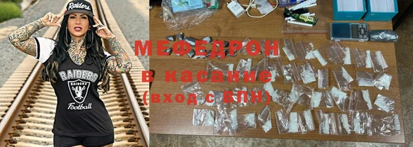 ALPHA PVP Заводоуковск