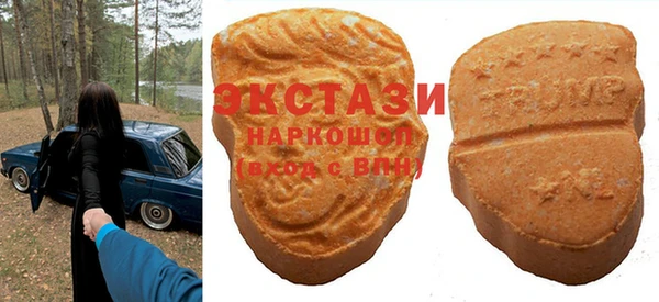 герыч Заволжск