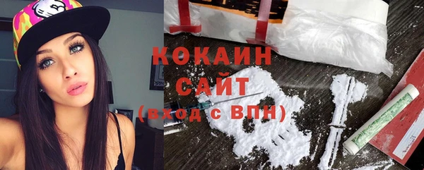 гидра Иннополис