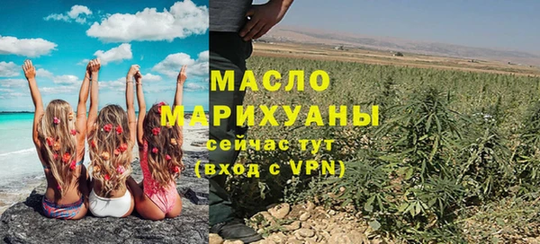 ALPHA PVP Заводоуковск