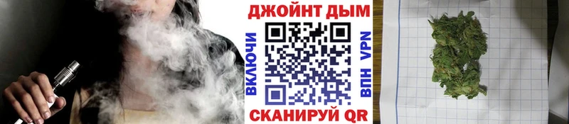 Бошки Шишки OG Kush  как найти закладки  Теберда 